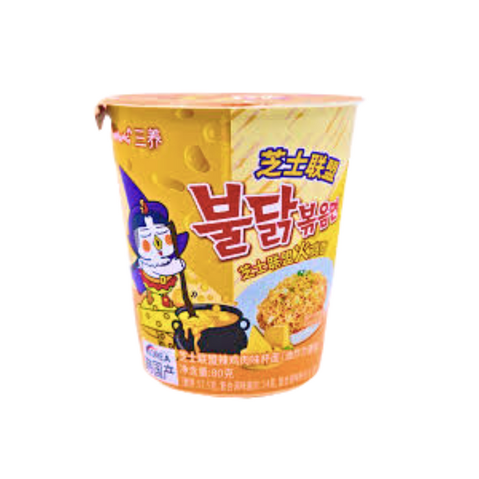 Samyang Buldak Quattro Cheese Cup