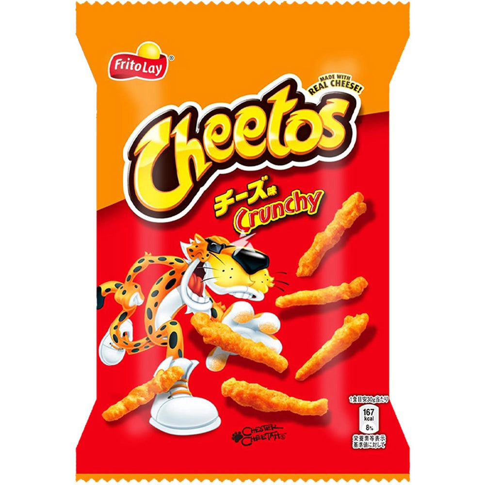 Cheetos Crunchy Japan 75gr.
