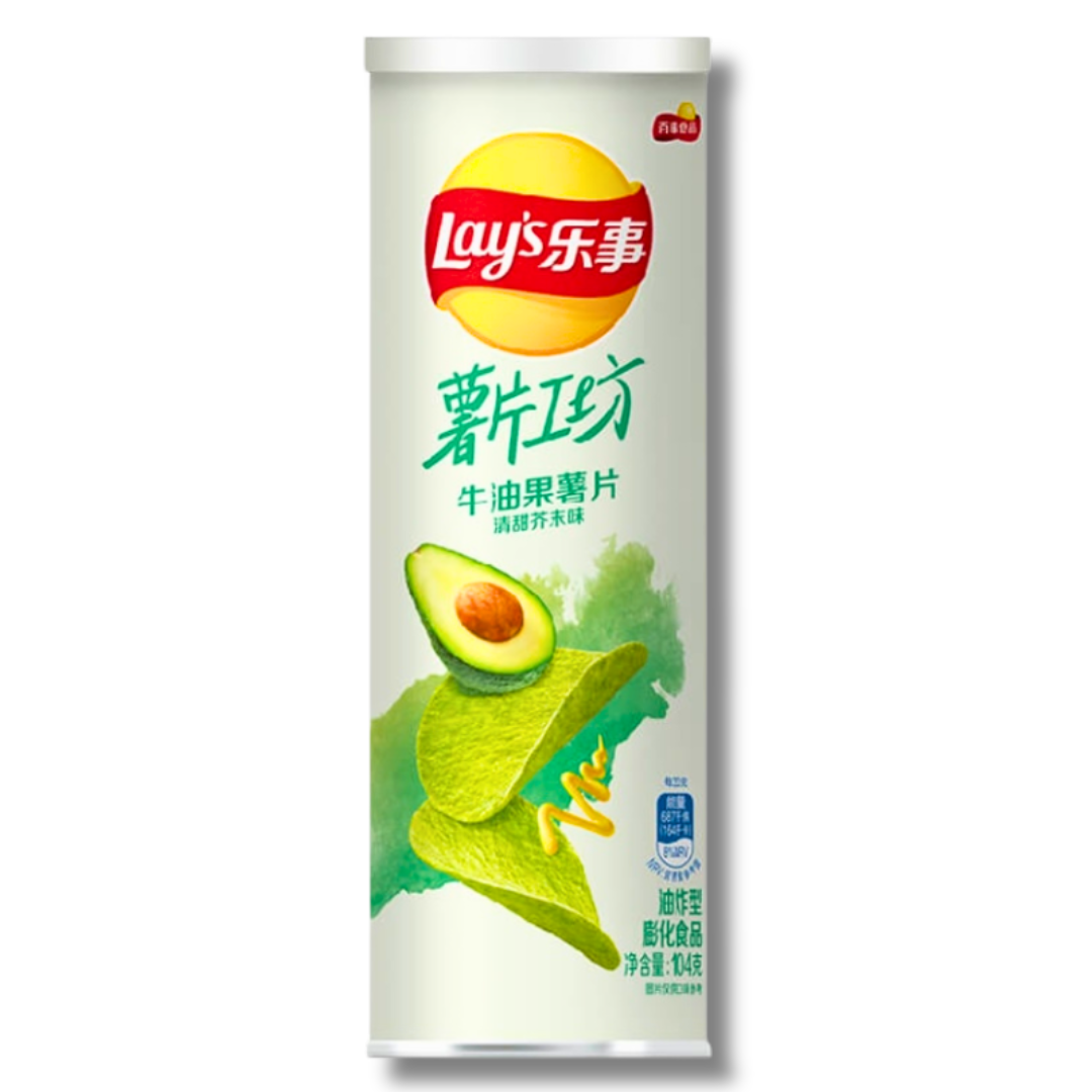 Lays Avocado Sweet Mustard Chips — Candy Time