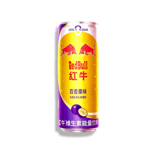 Red Bull China Passion Fruit 325ml